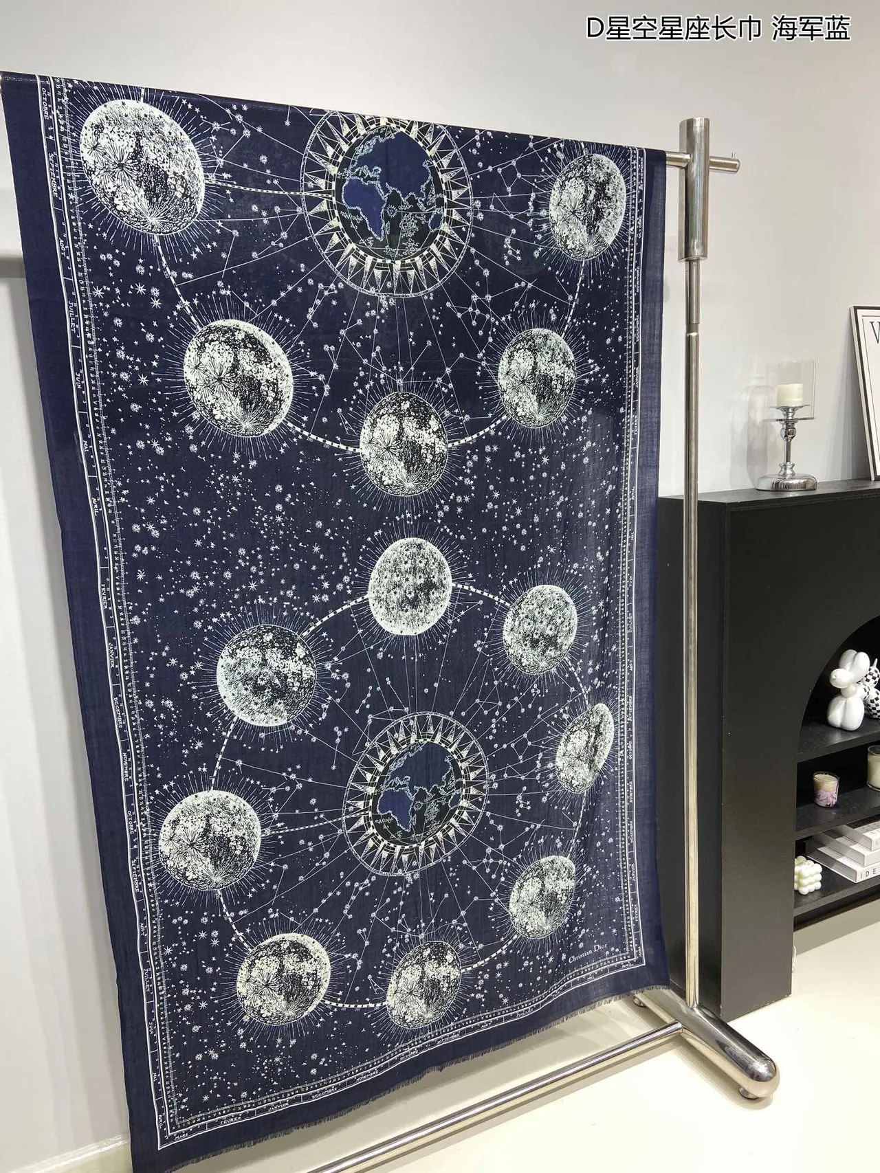 Dior Constellation Azul Marino Impresión Celestial Motivo Astronómico Pañuelo de Seda 4