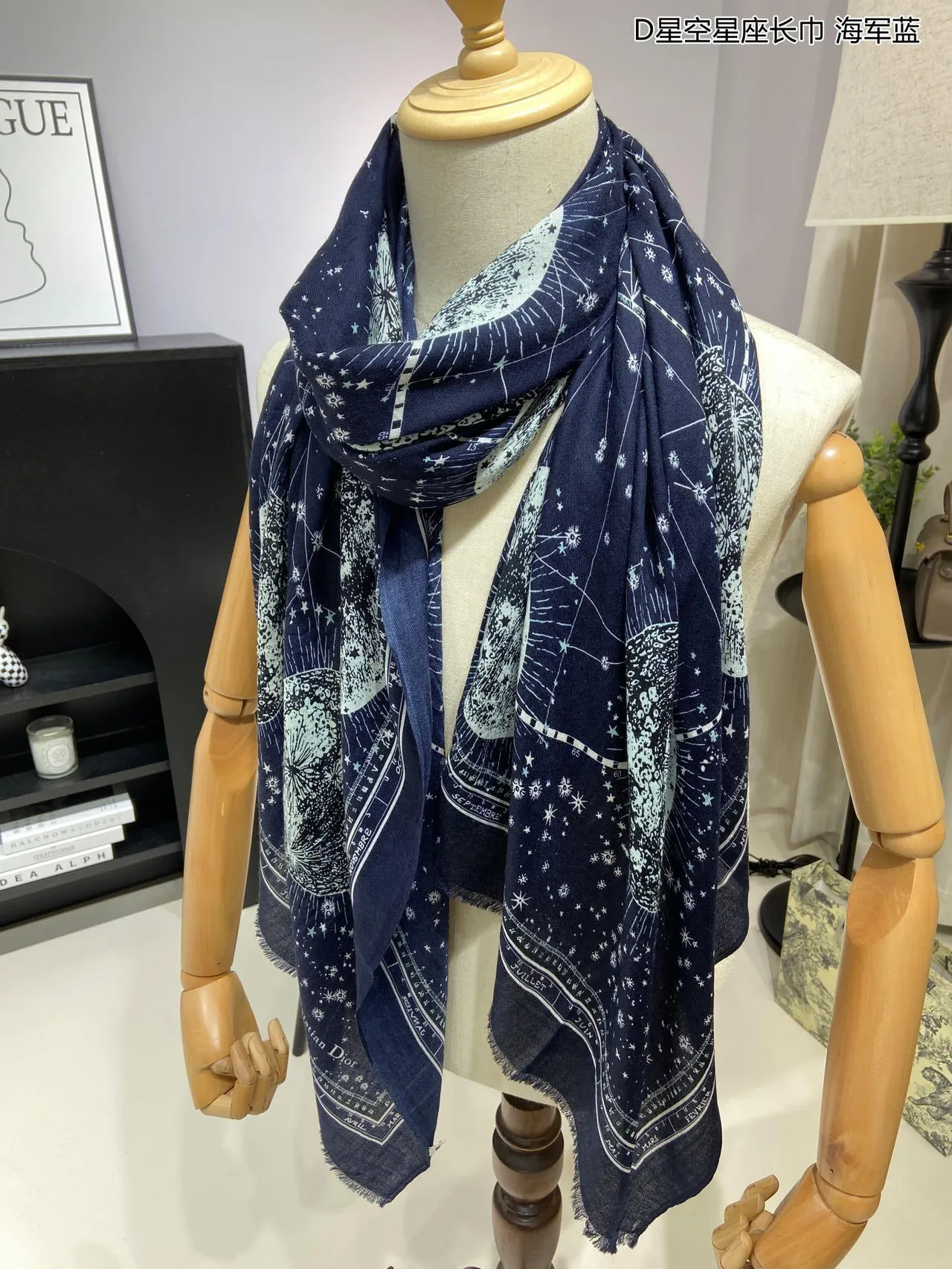 Dior Constellation Azul Marino Impresión Celestial Motivo Astronómico Pañuelo de Seda 6