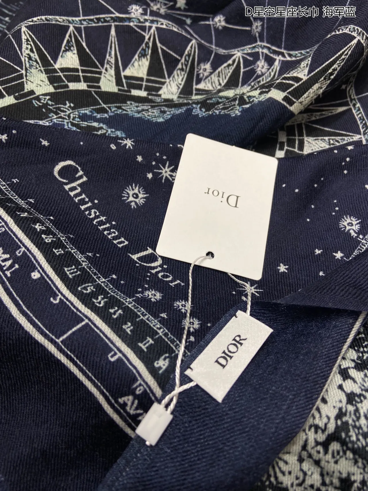 Dior Constellation Azul Marino Impresión Celestial Motivo Astronómico Pañuelo de Seda 7