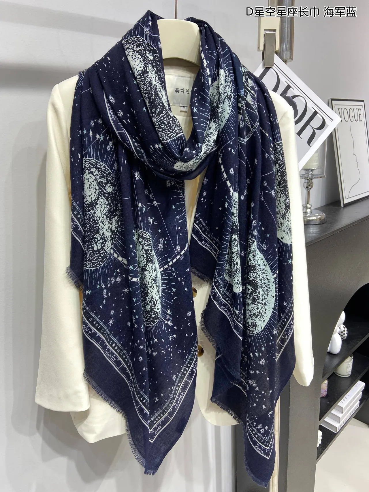 Dior Constellation Azul Marino Impresión Celestial Motivo Astronómico Pañuelo de Seda 8