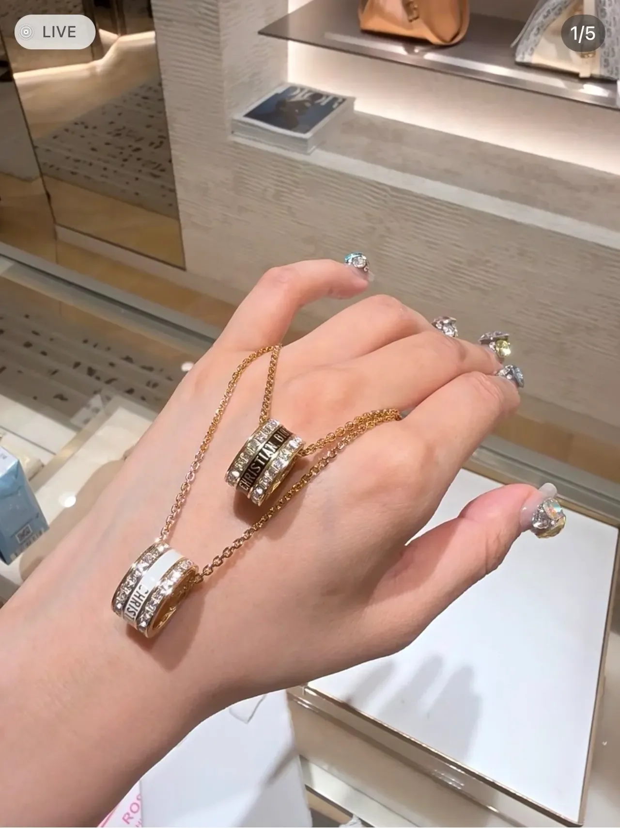 Dior Gold White Chain Stacked Ring Pendant Necklace 8