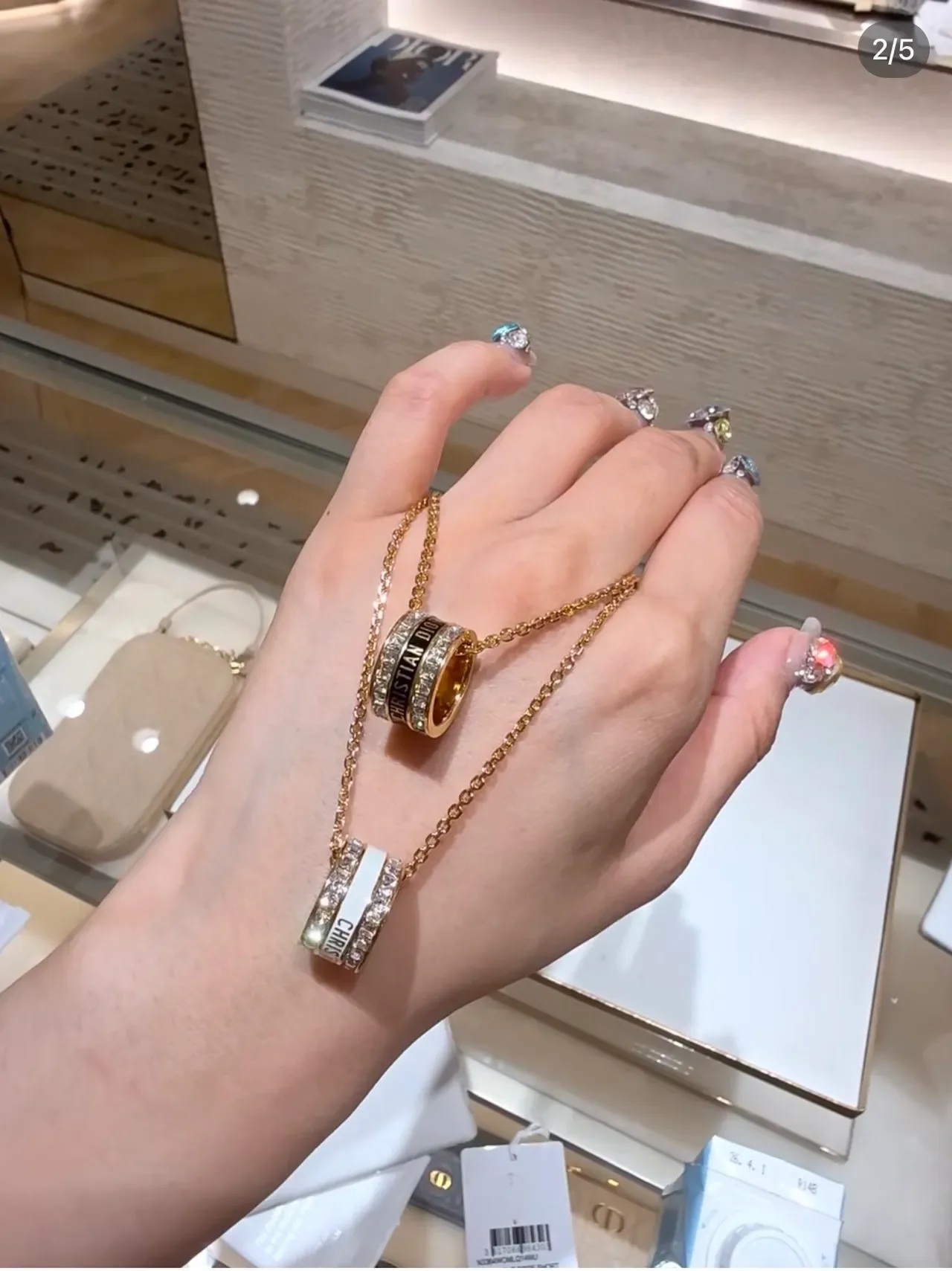 Dior Gold White Chain Stacked Ring Pendant Necklace 9
