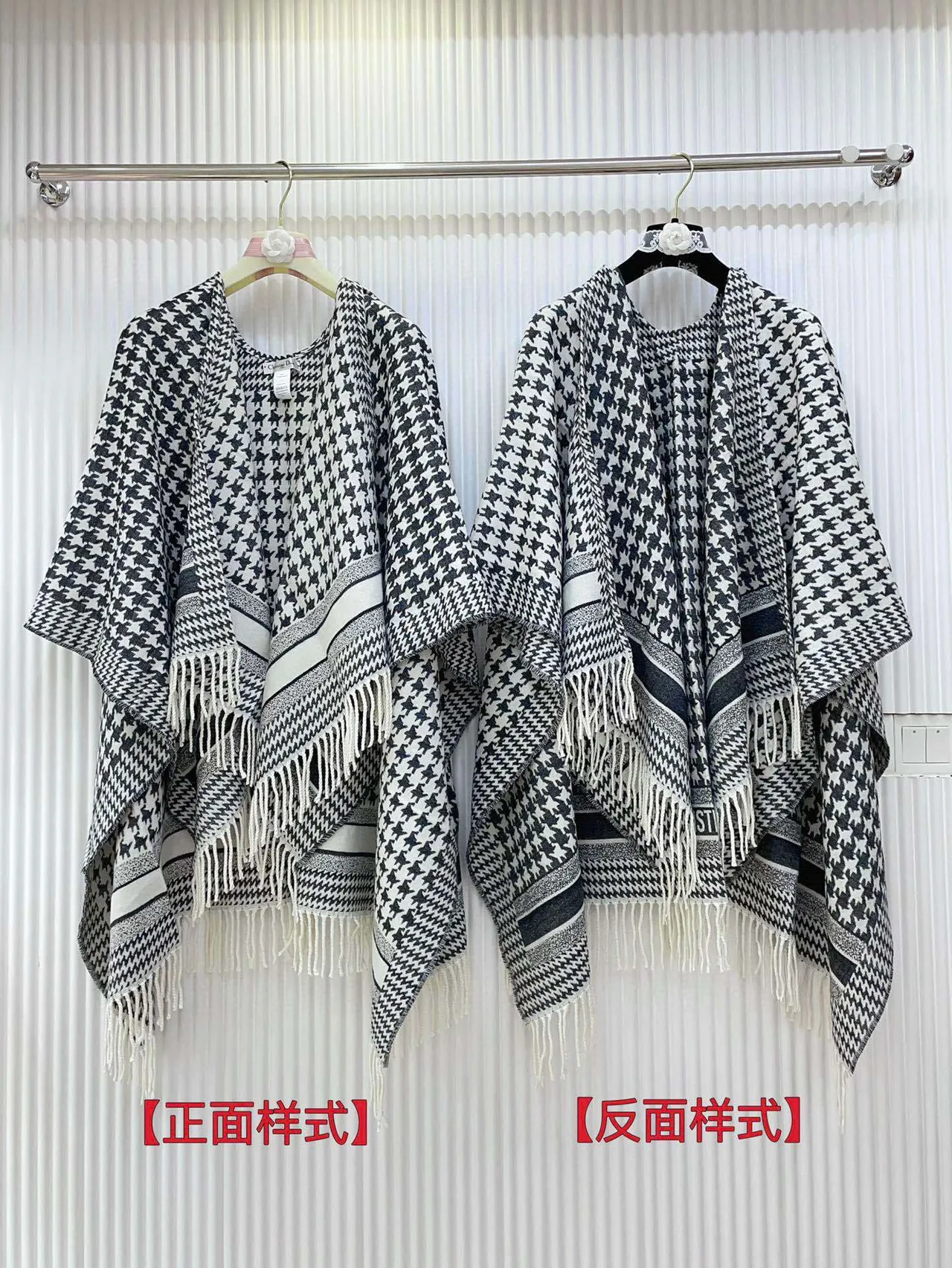 Dior Houndstooth Knitted Cashmere Scarf 5