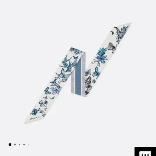 Dior Mitzaḥ 白色蓝色窄锥形末端丝绸围巾