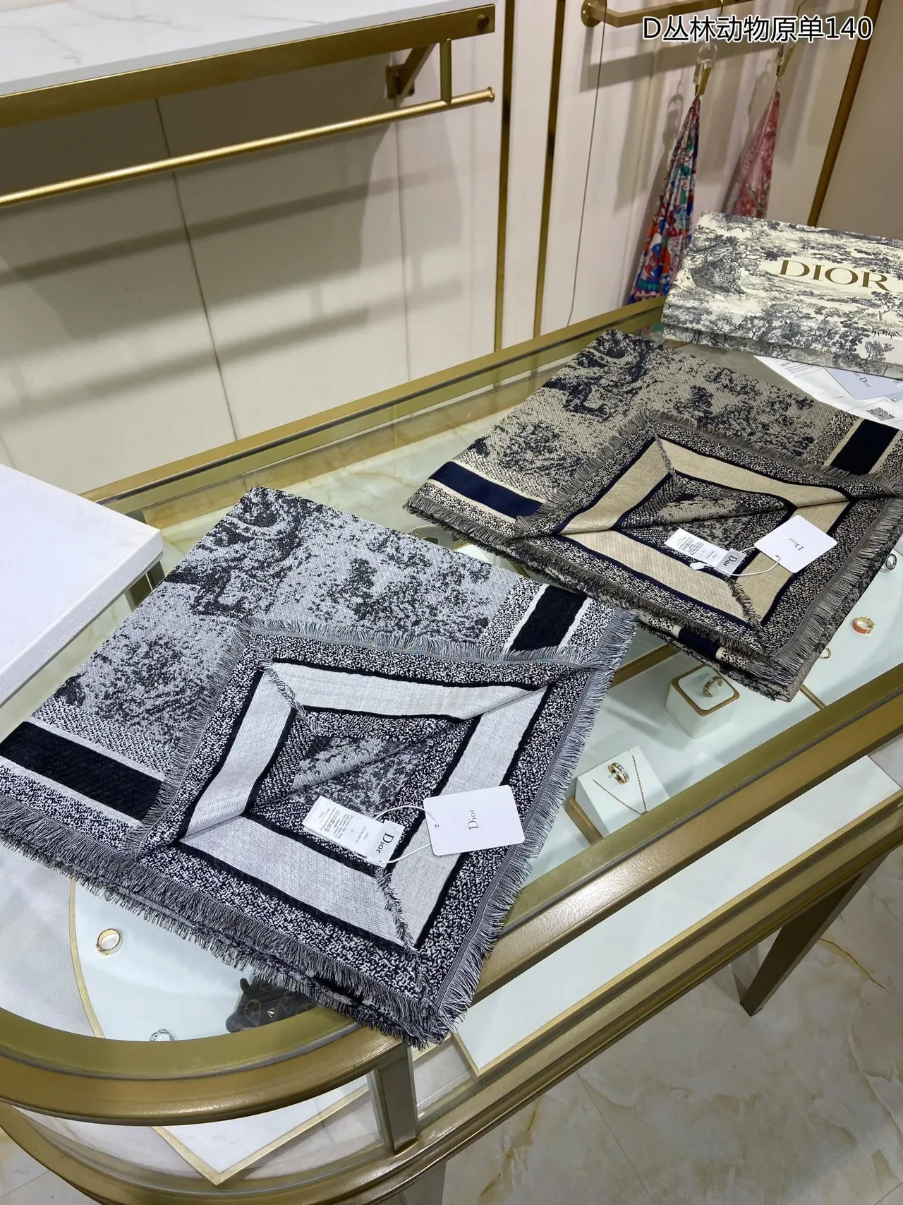 Dior Monochrome Forest Print Cashmere Scarf 3