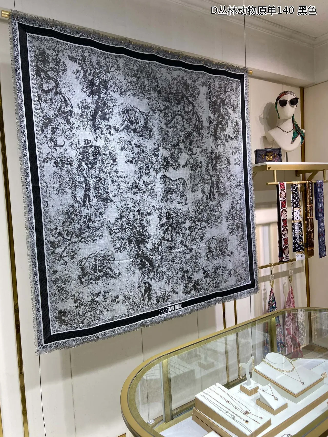 Dior Monochrome Forest Print Cashmere Scarf 4
