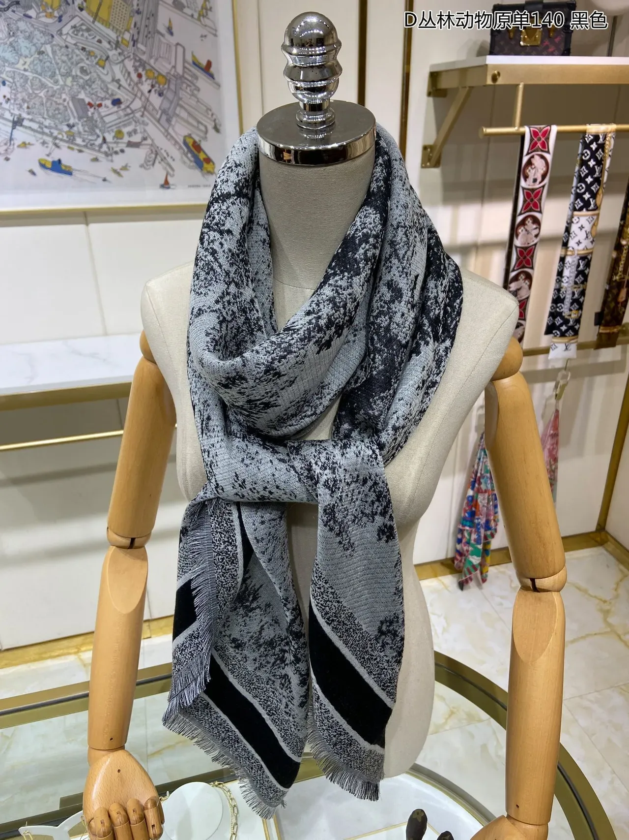 Dior Monochrome Forest Print Cashmere Scarf 6