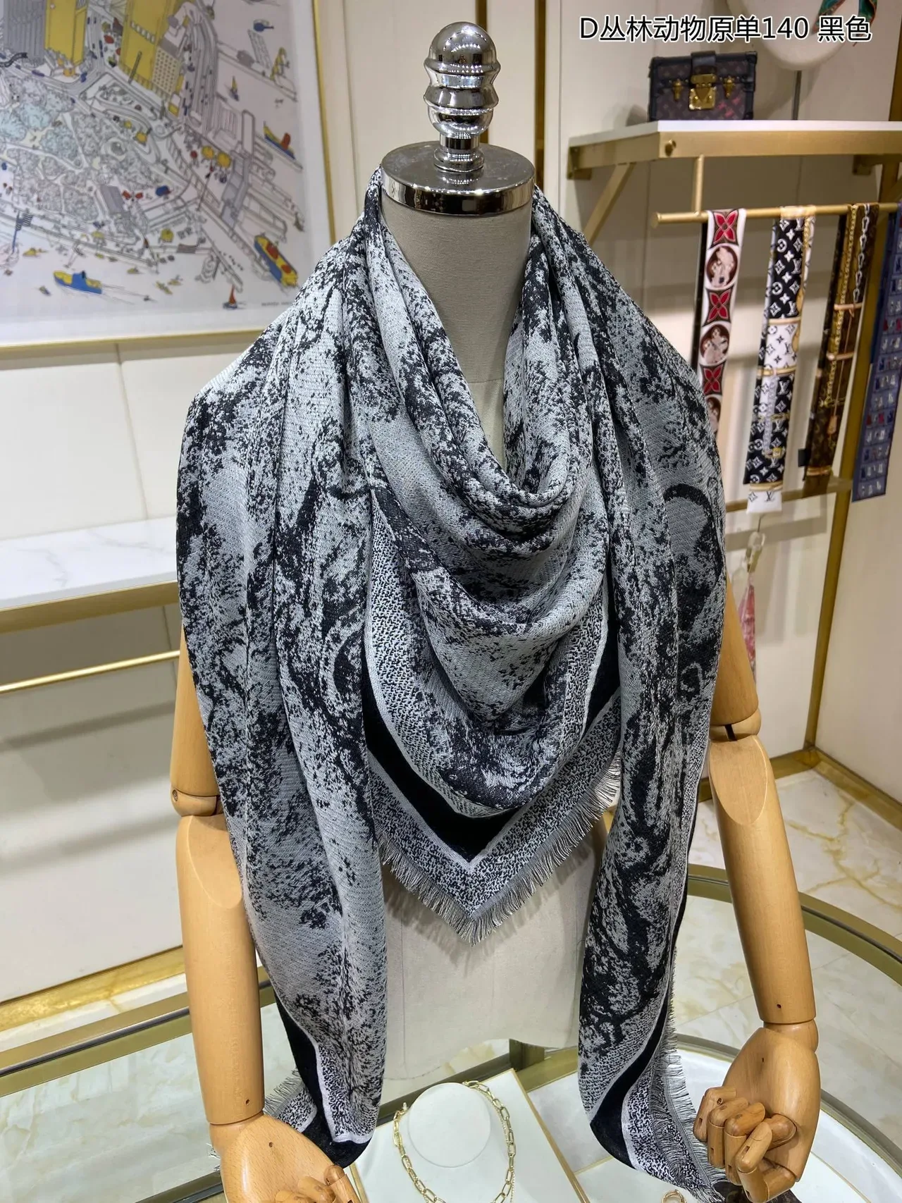Dior Monochrome Forest Print Cashmere Scarf 7