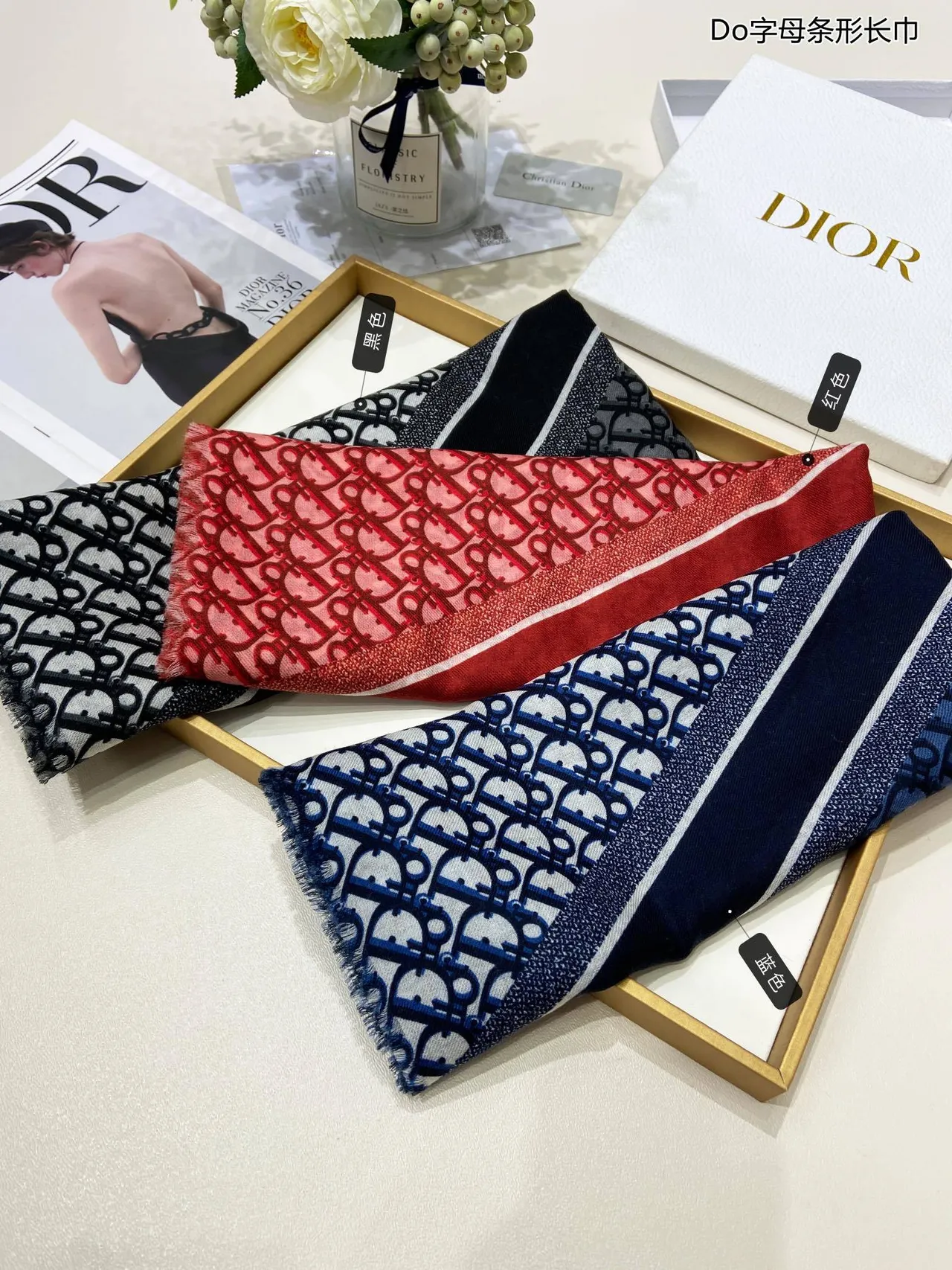 Dior Oblique Monogram Blue and White Silk Scarf 3