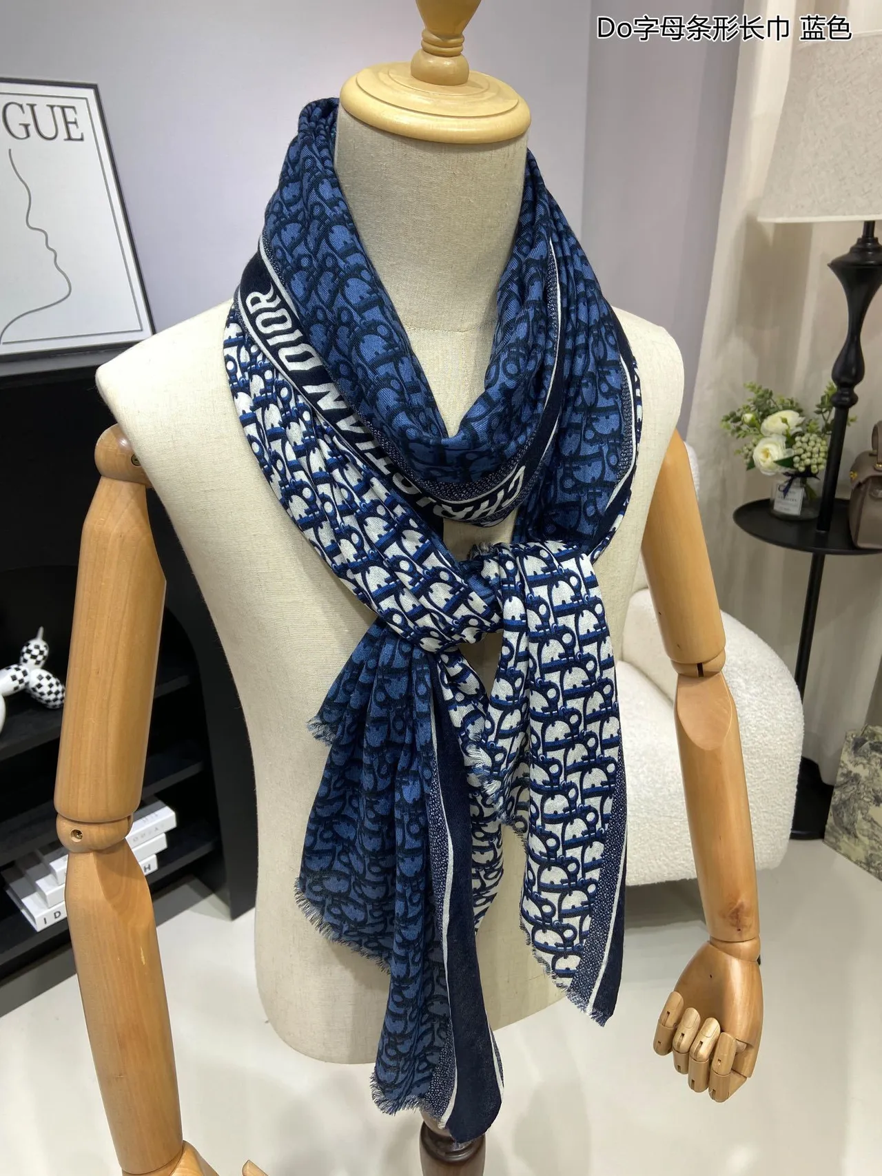 Dior Oblique Monogram Blue and White Silk Scarf 5