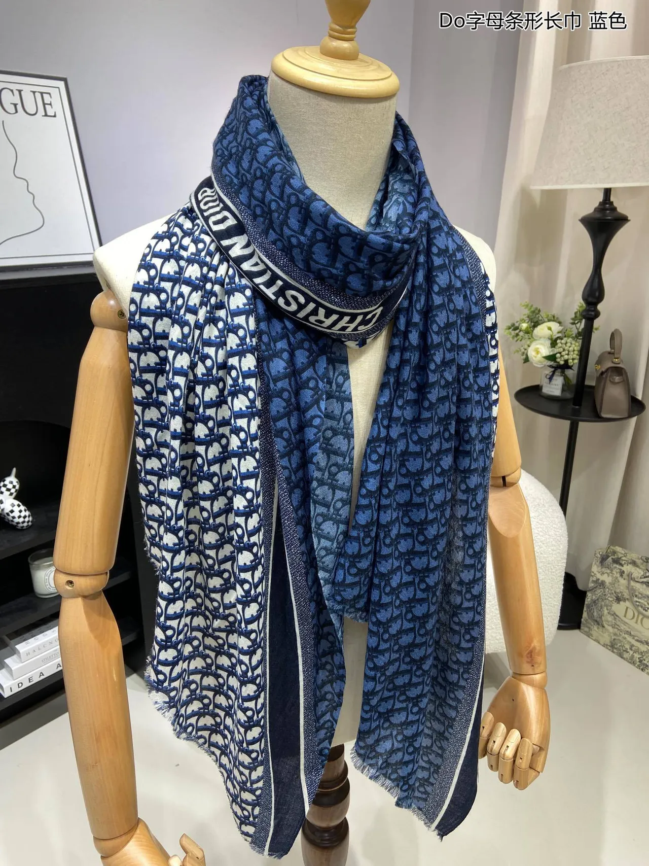 Dior Oblique Monogram Blue and White Silk Scarf 6
