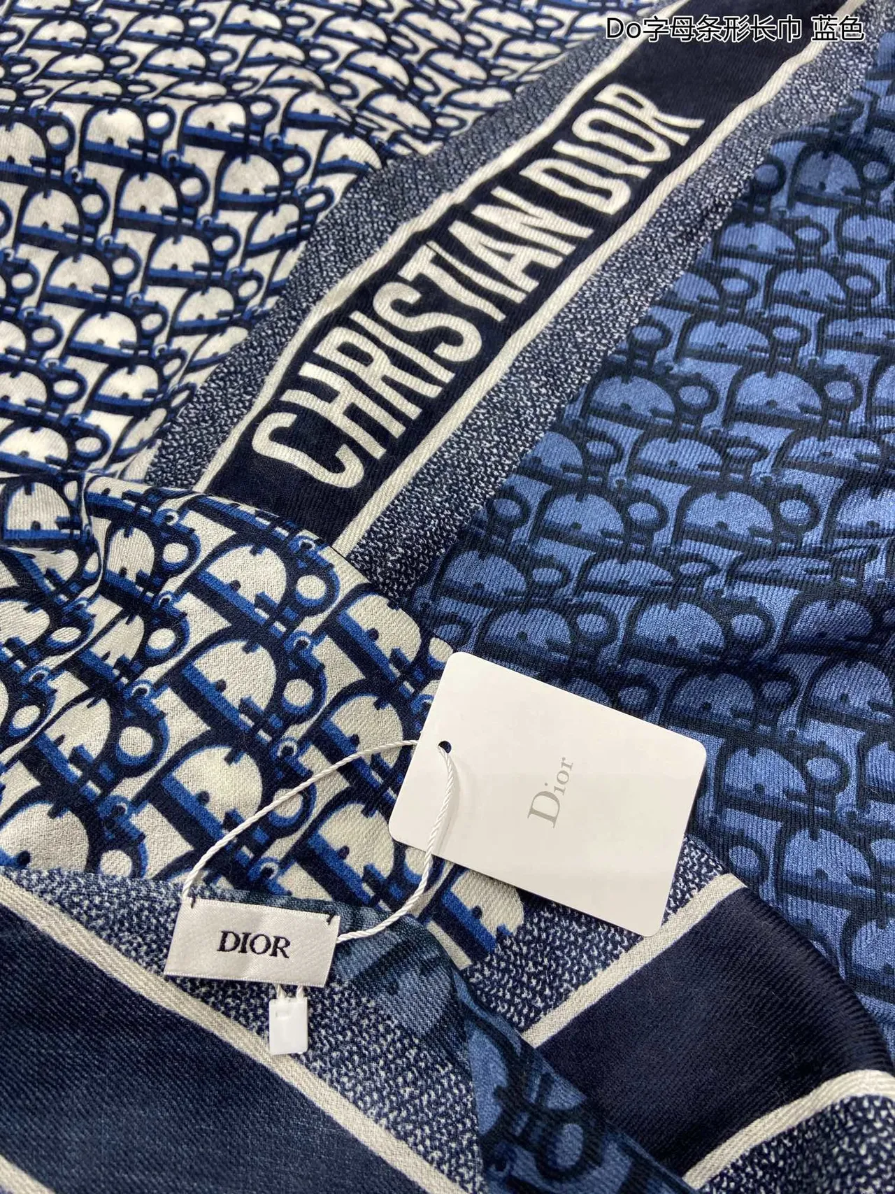 Dior Oblique Monogram Blue and White Silk Scarf 7