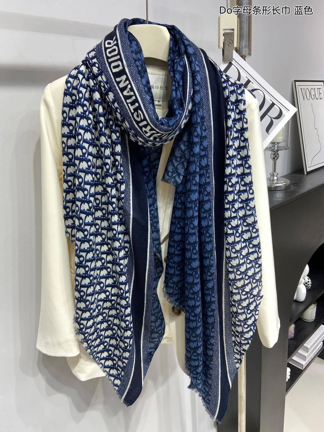 Dior Oblique Monogram Blue and White Silk Scarf 8
