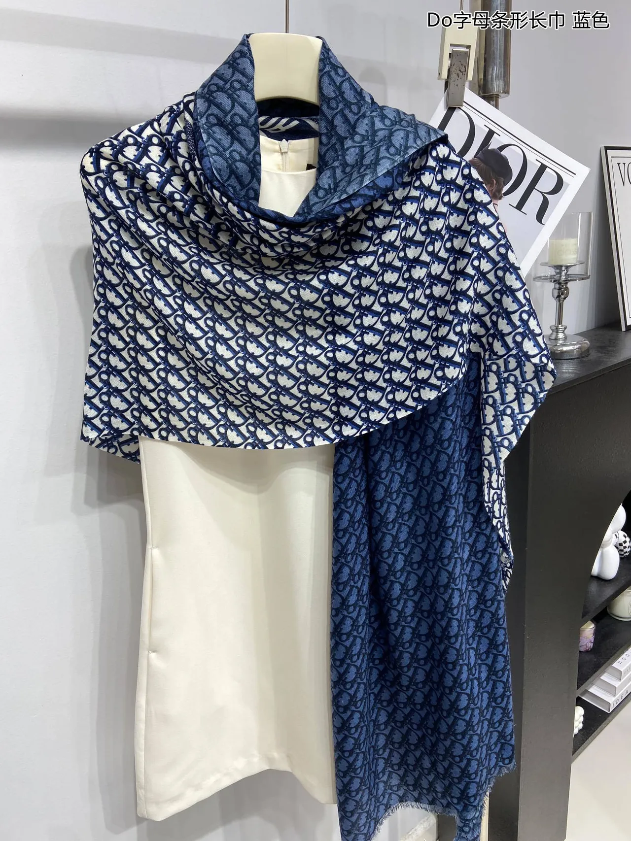 Dior Oblique Monogram Blue and White Silk Scarf 9