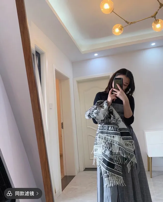 Dior Oblique Print Fringed Wool Shawl 10