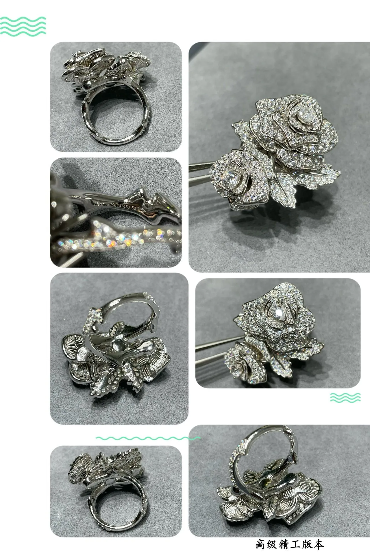 Dior Rose Motif Pavé Crystal Earrings 4