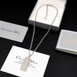 Dior Silver White Curb Chain Rectangular Textured Pendant Necklace
