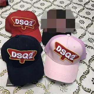 Dsquared2 ICON Red Navy Structured Crown Pre-Curved Brim Baseball Cap