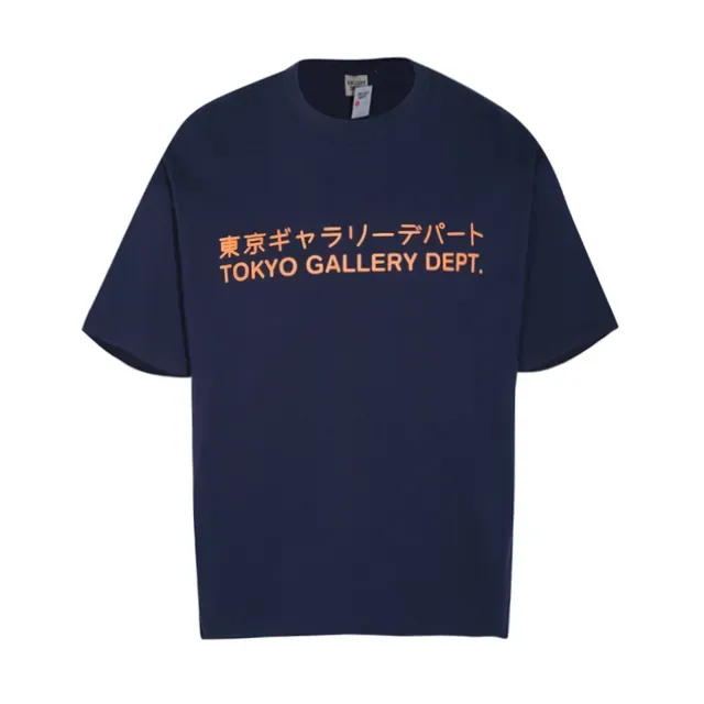 Gallery Dept Tokyo Gallery Dept Graphic Print Navy T-Shirt 3