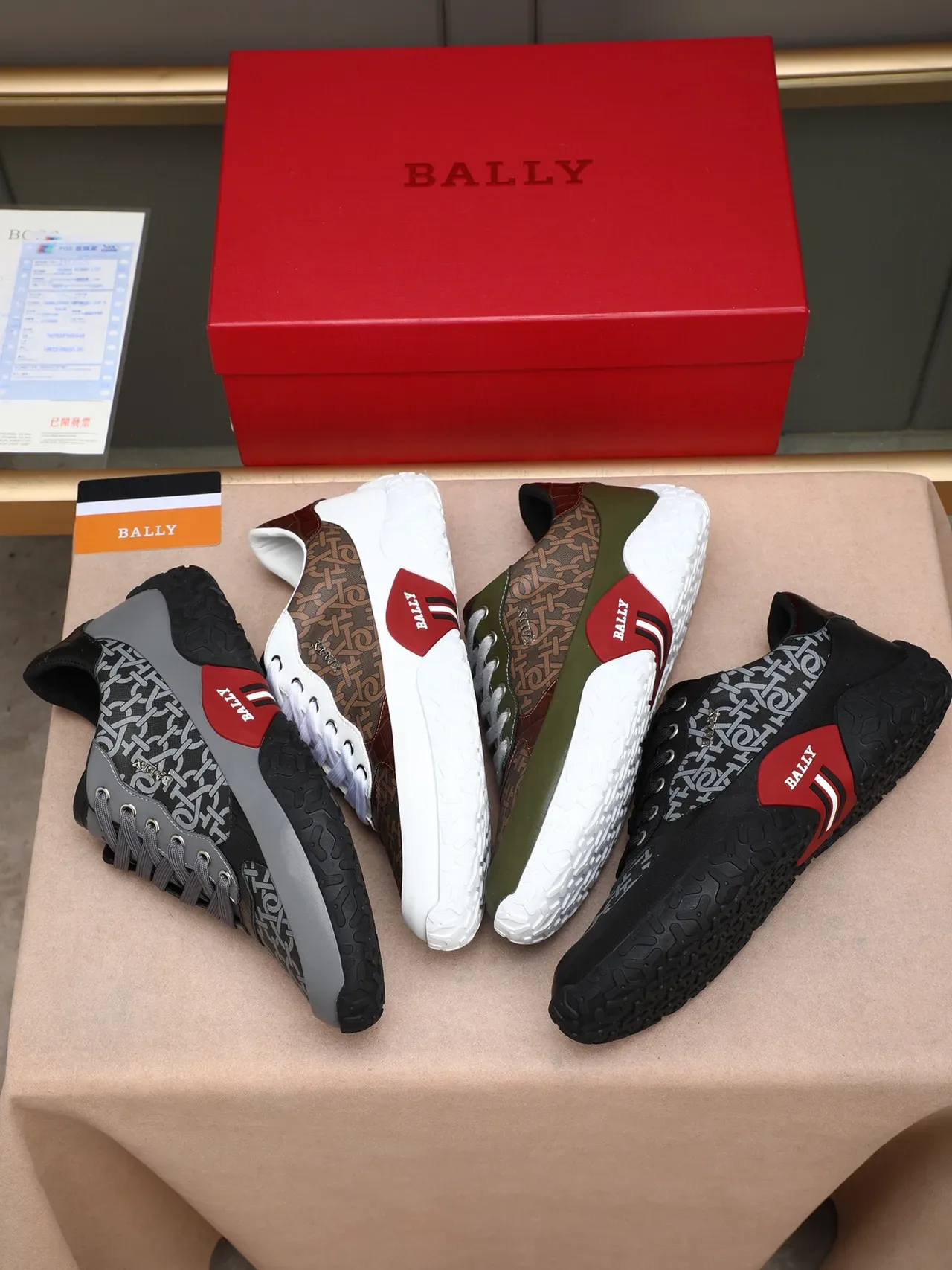 Bally Monogram-Print Gray and Black Lifestyle Sneakers 2