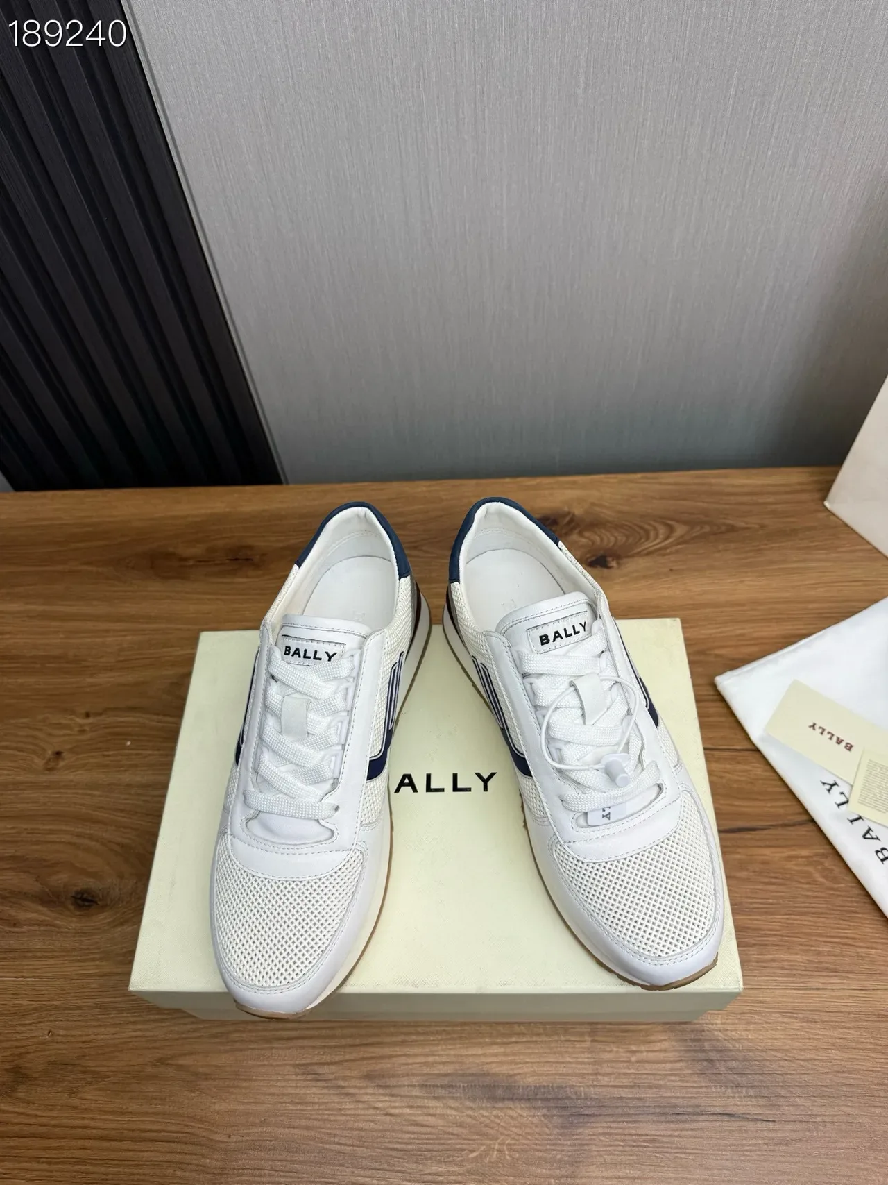 Bally White Navy Mesh And Leather Upper U-Logo Side Panel Lifestyle Sneakers 8