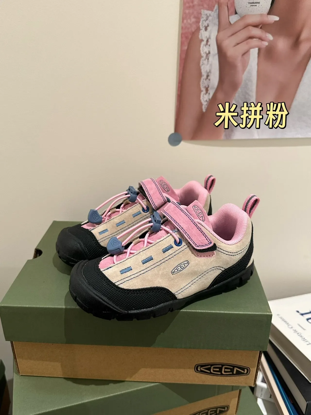 Beige and Pink Laceless Hook-and-Loop Lifestyle Sneakers 3