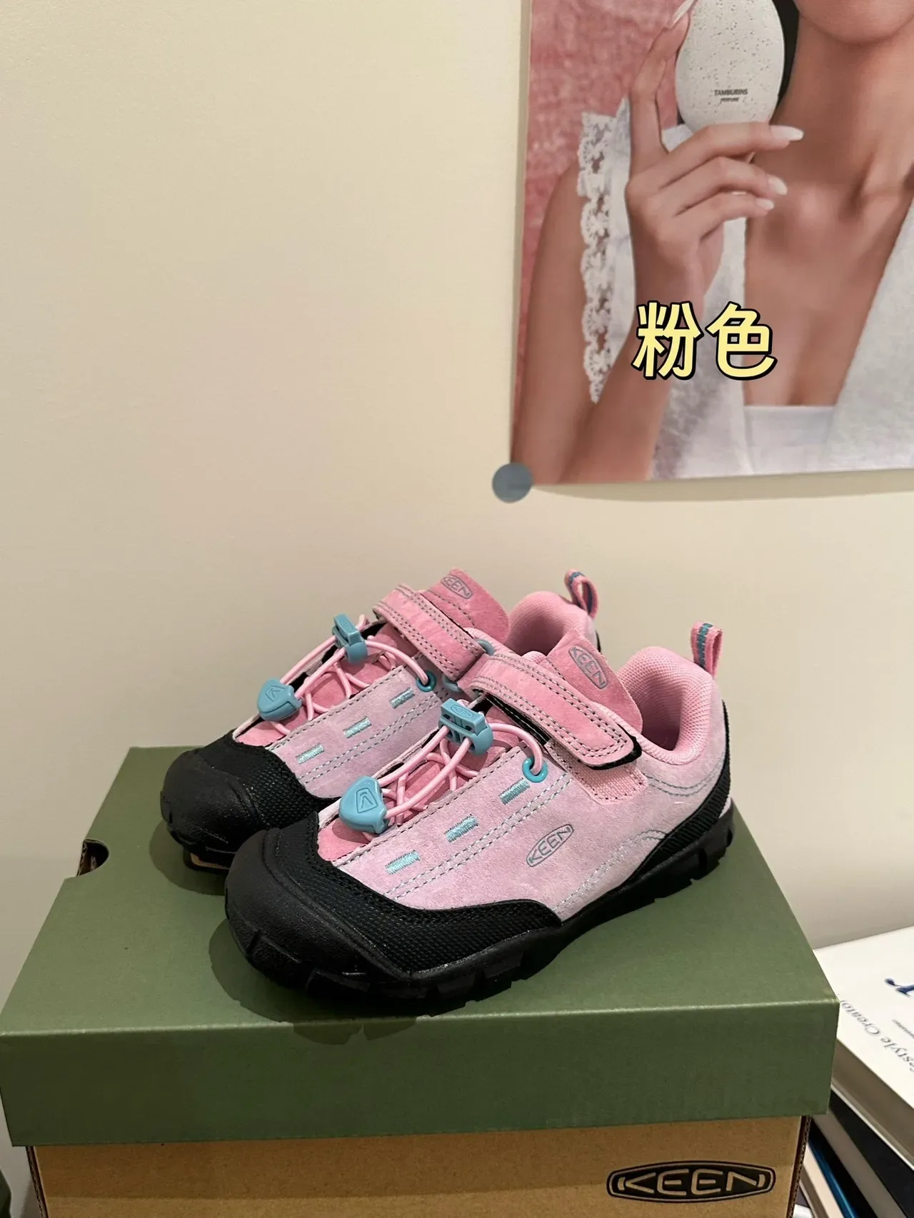 Beige and Pink Laceless Hook-and-Loop Lifestyle Sneakers 4