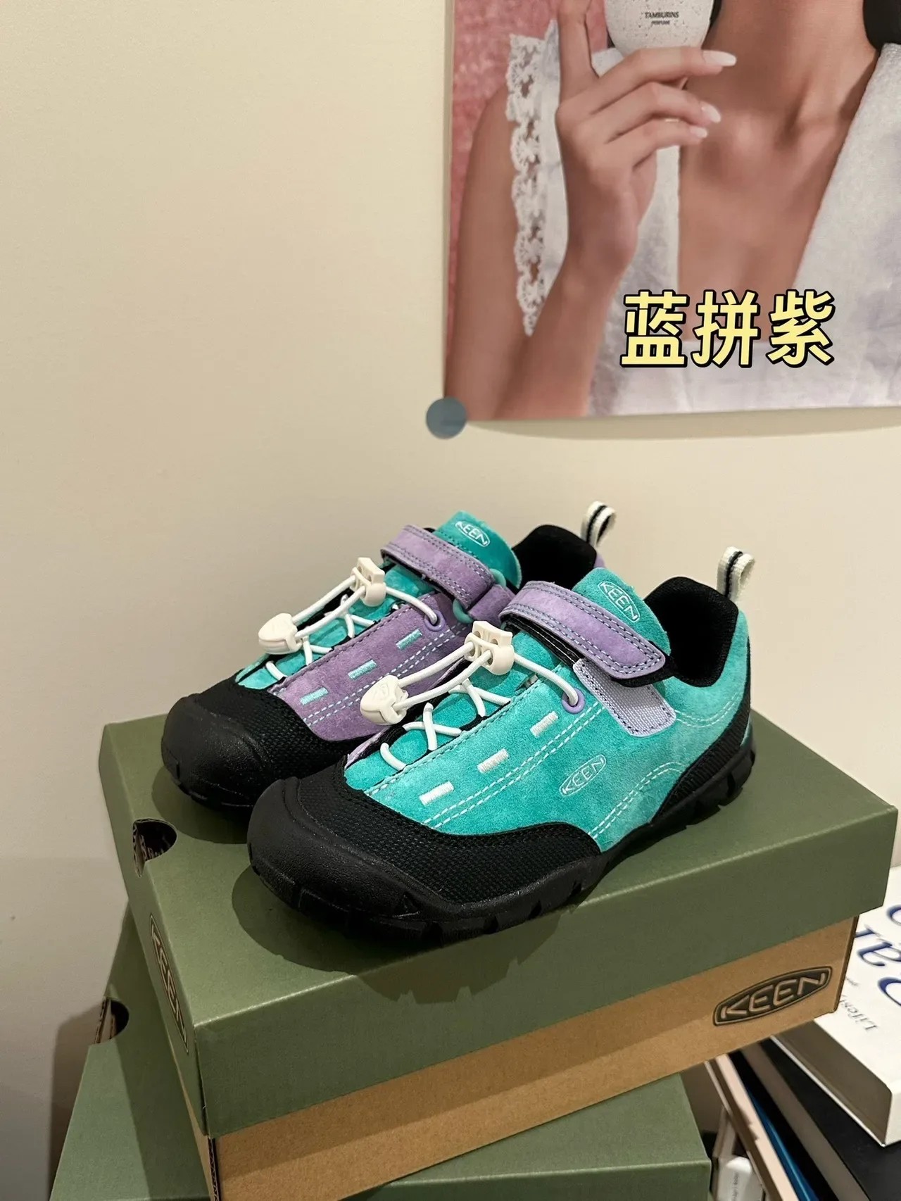 Beige and Pink Laceless Hook-and-Loop Lifestyle Sneakers 5