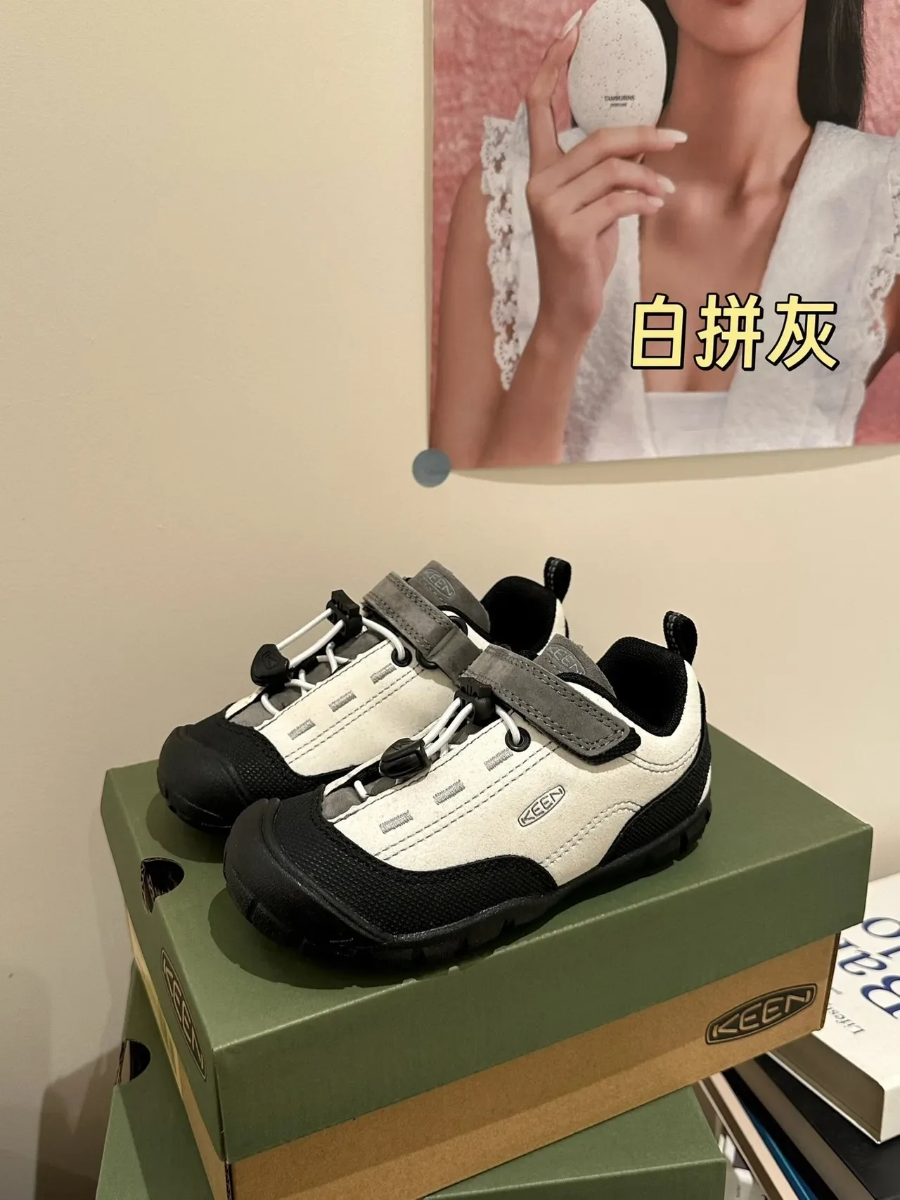 Beige and Pink Laceless Hook-and-Loop Lifestyle Sneakers 10