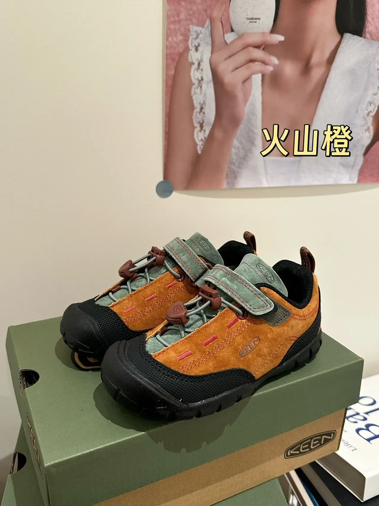 Beige and Pink Laceless Hook-and-Loop Lifestyle Sneakers 11