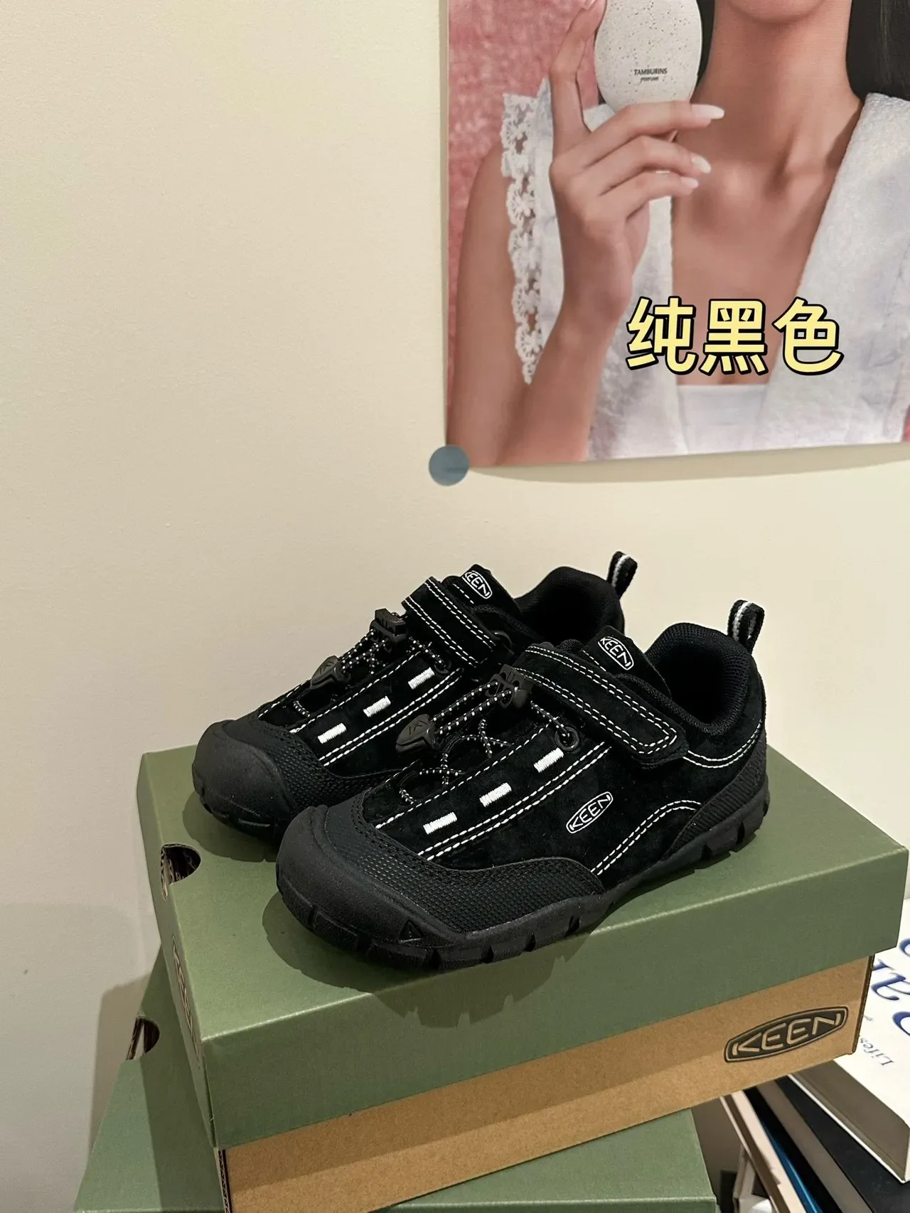 Beige and Pink Laceless Hook-and-Loop Lifestyle Sneakers 17