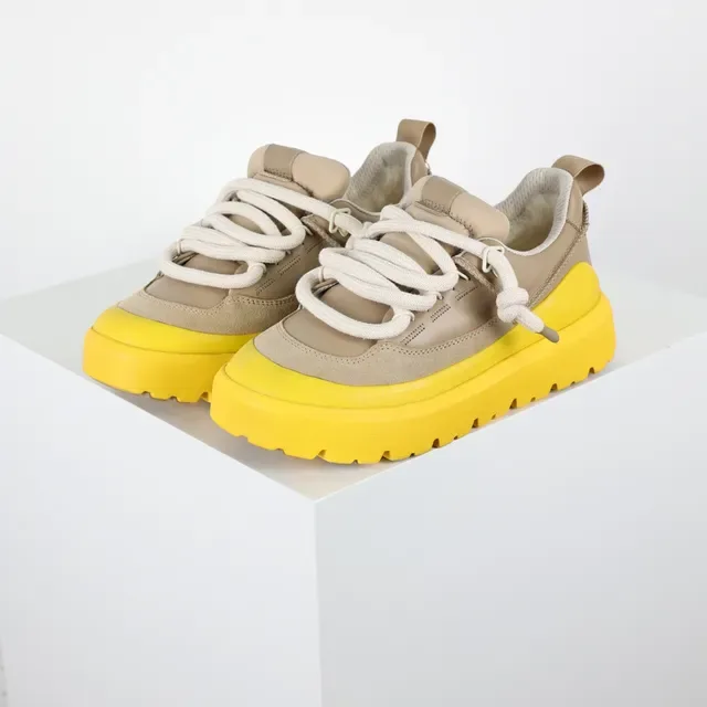 Beige and Yellow Platform Suede Sneakers 8