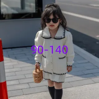 Beige Black Knit Texture Peter Pan Collar Cardigan