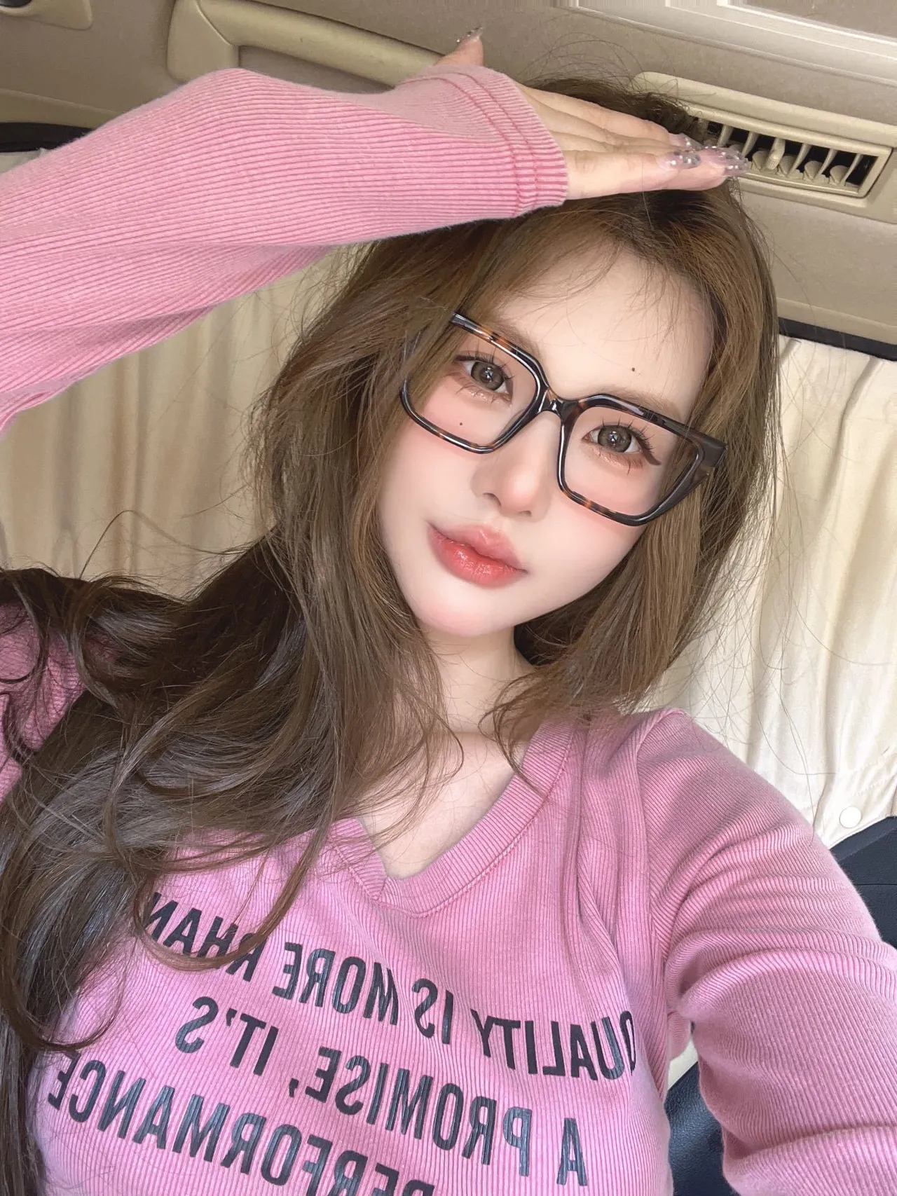 Beige Gold Rectangular Acetate Frame Metal Detailing Optical Glasses 3