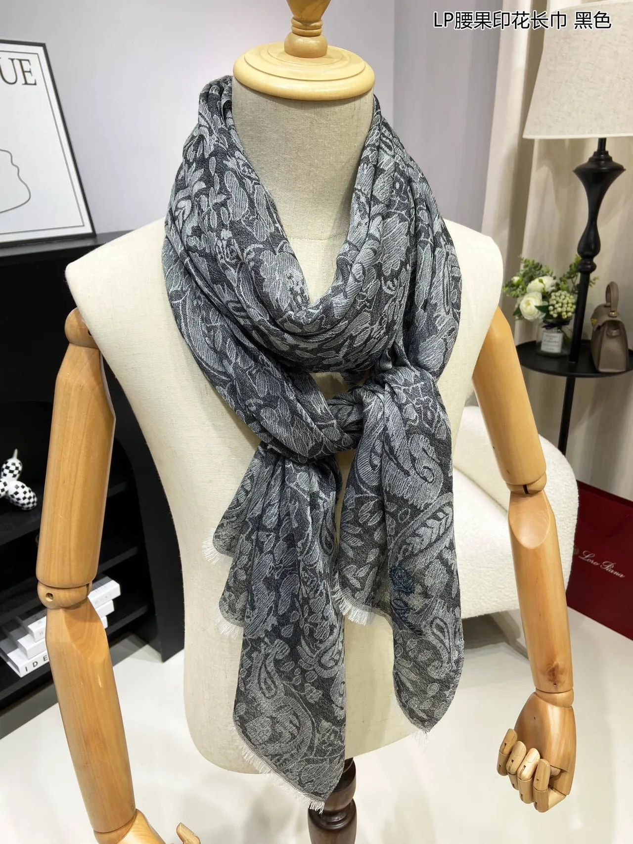 Black Gray Paisley-Print Woven Texture Silk Scarf 5