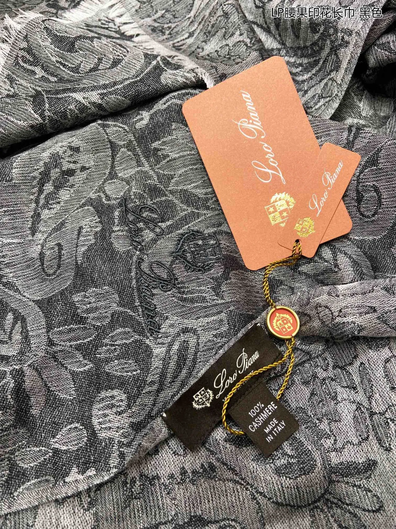 Black Gray Paisley-Print Woven Texture Silk Scarf 9