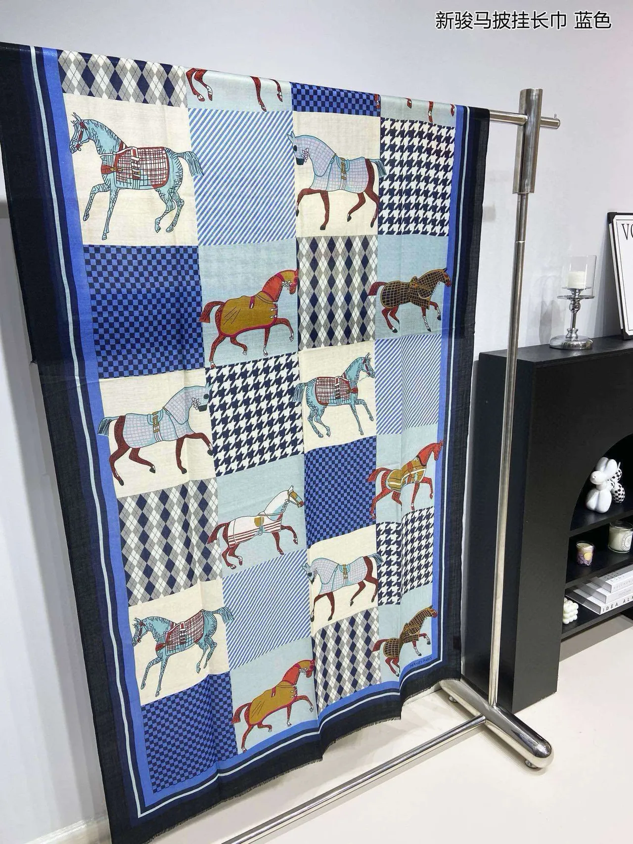 Blue Patchwork Horse Motif Shawl 4