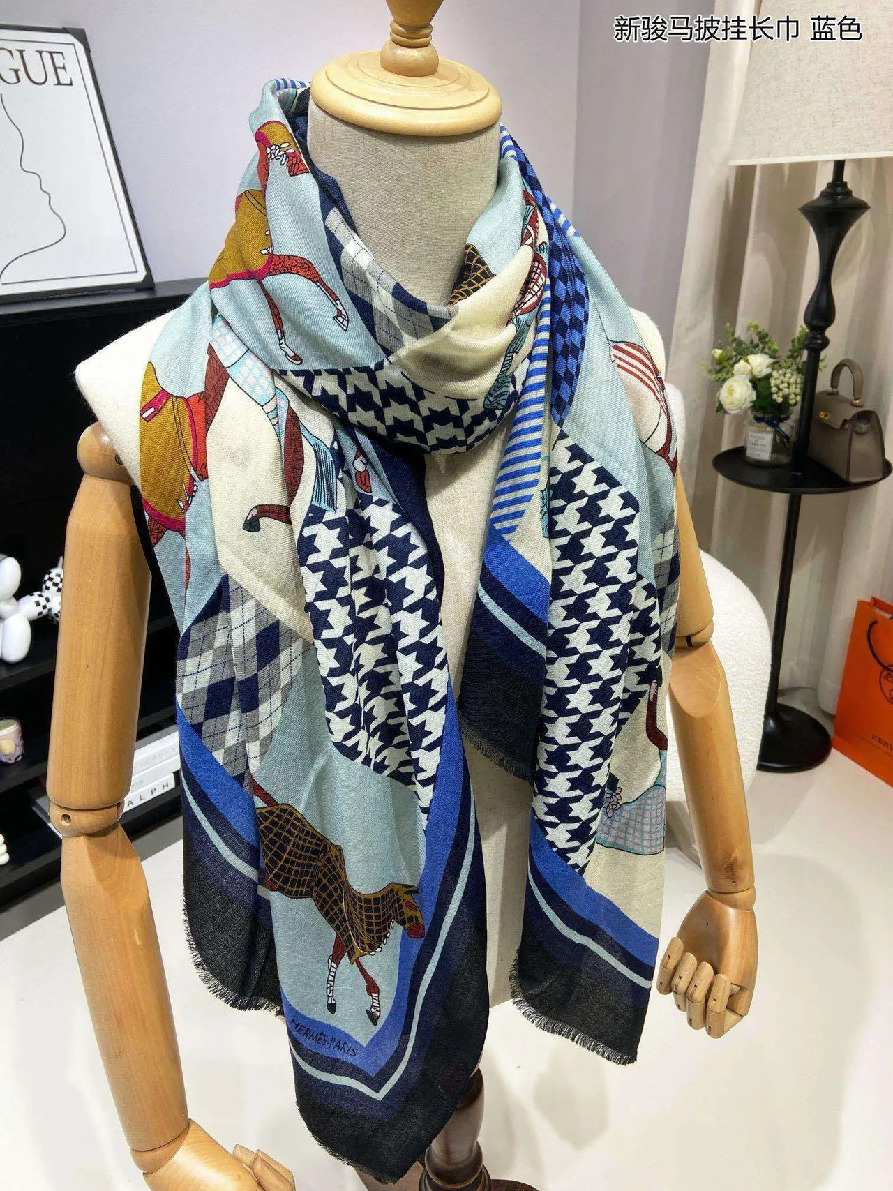 Blue Patchwork Horse Motif Shawl 5