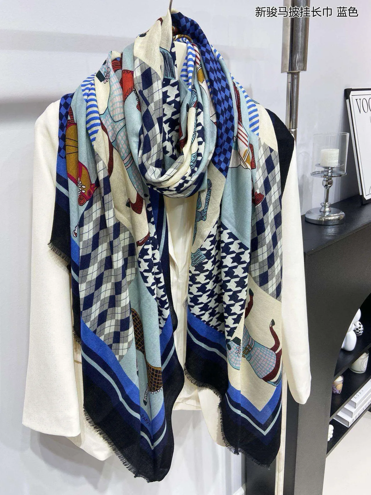 Blue Patchwork Horse Motif Shawl 8