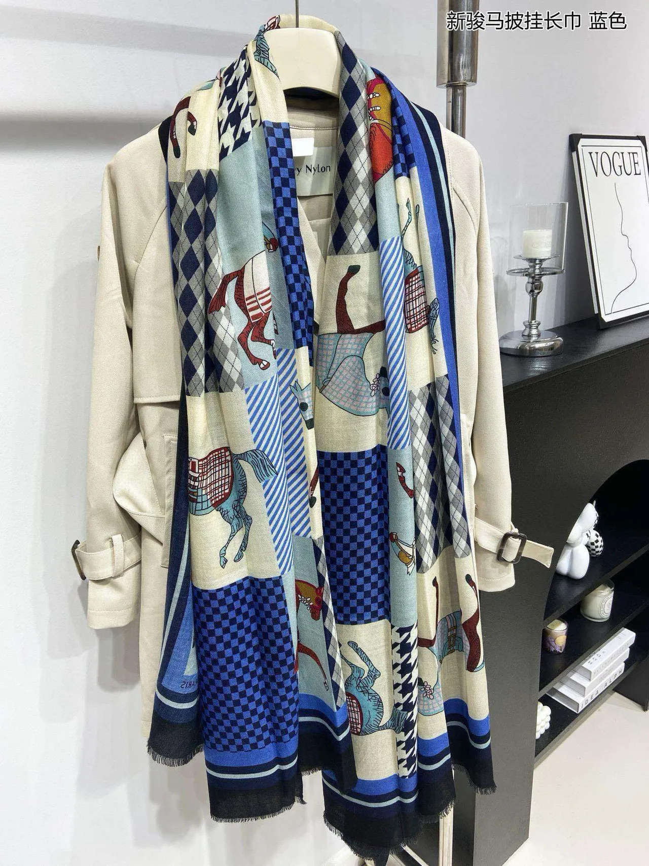 Blue Patchwork Horse Motif Shawl 9