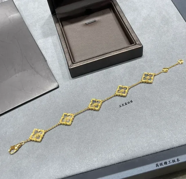Buccellati Five-Flower Blue Enamel Gold Bracelet 7