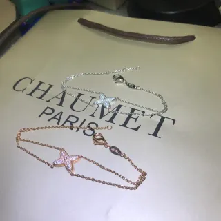 CHAUMET Étoile de Mer রুপো সোনা তারকার আকার প্যাভ মোটিফ সূক্ষ্ম চেইন-লিংক ব্রেসলেট
