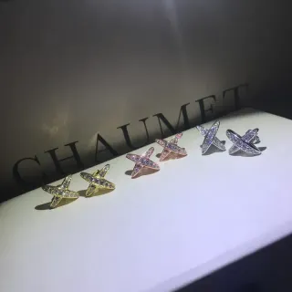Chaumet Étoile Star Pavé Crystal Stud Earrings