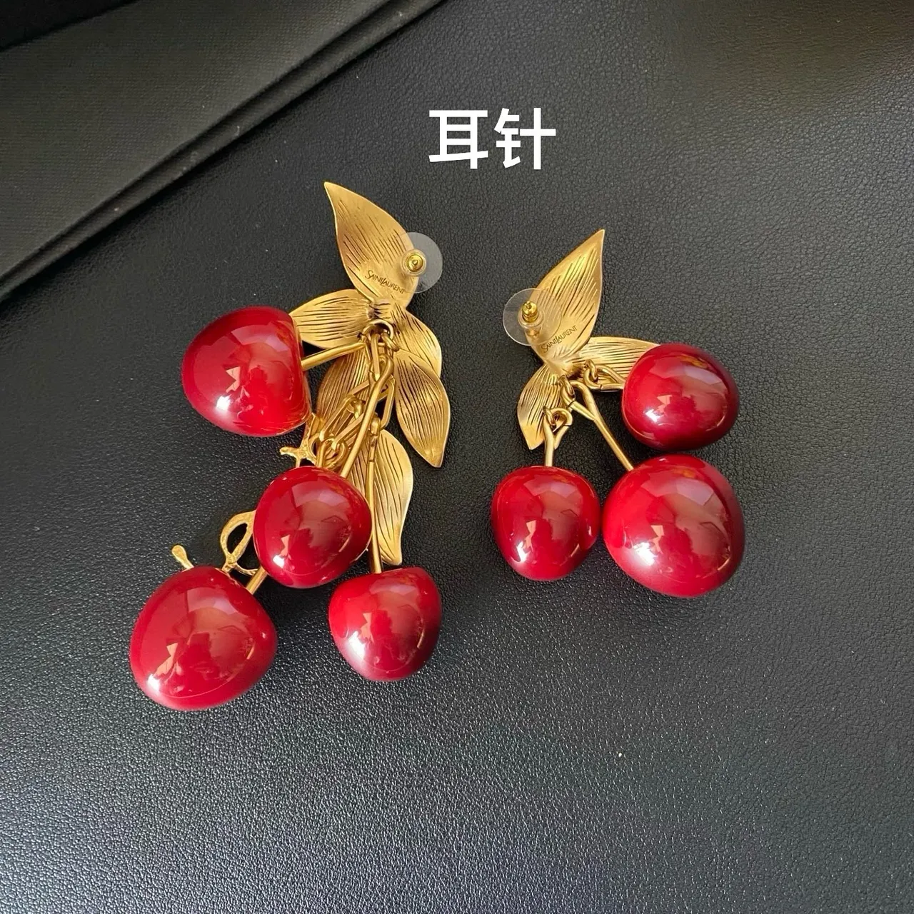 Cherry Motif Glossy Red and Gold-Tone Cluster Earrings 4