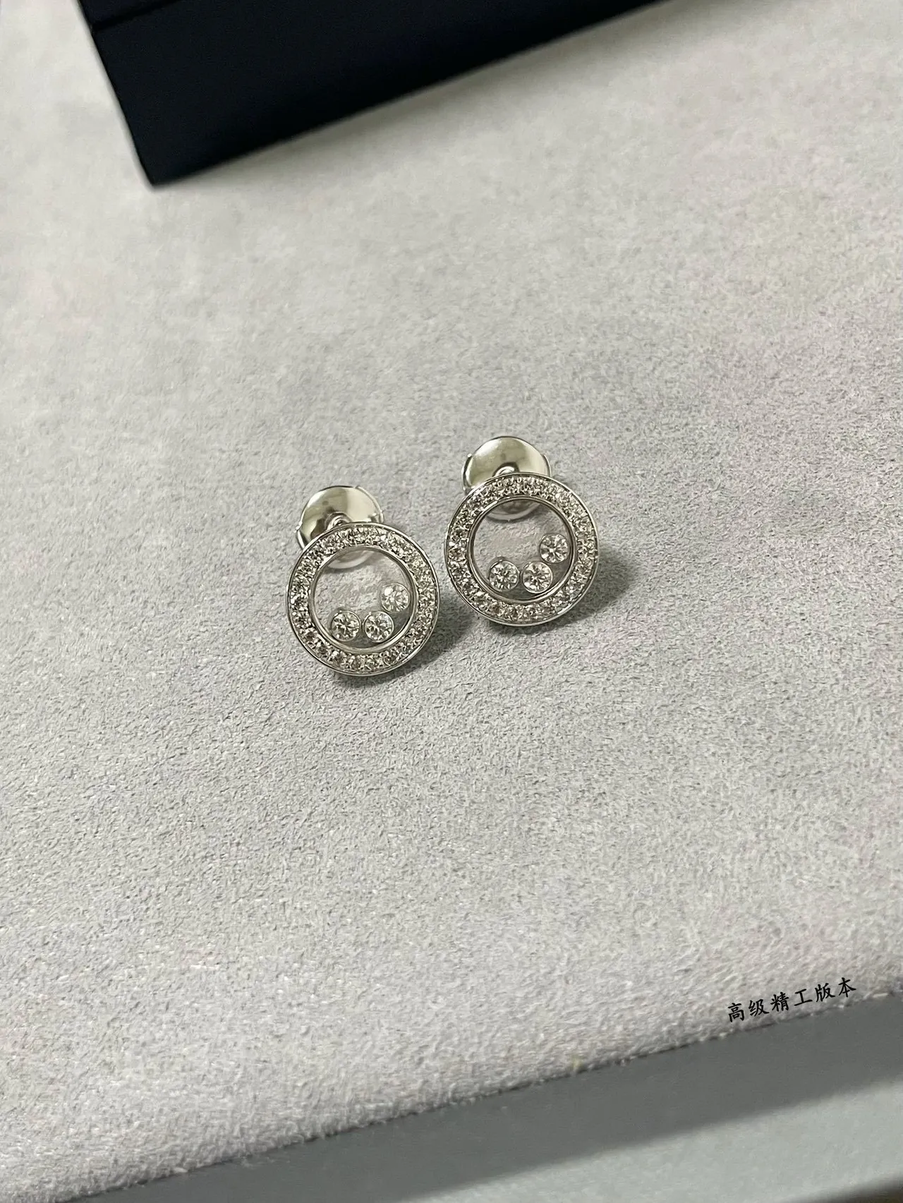 Circular Pavé Halo Floating Diamond Stud Earrings 4