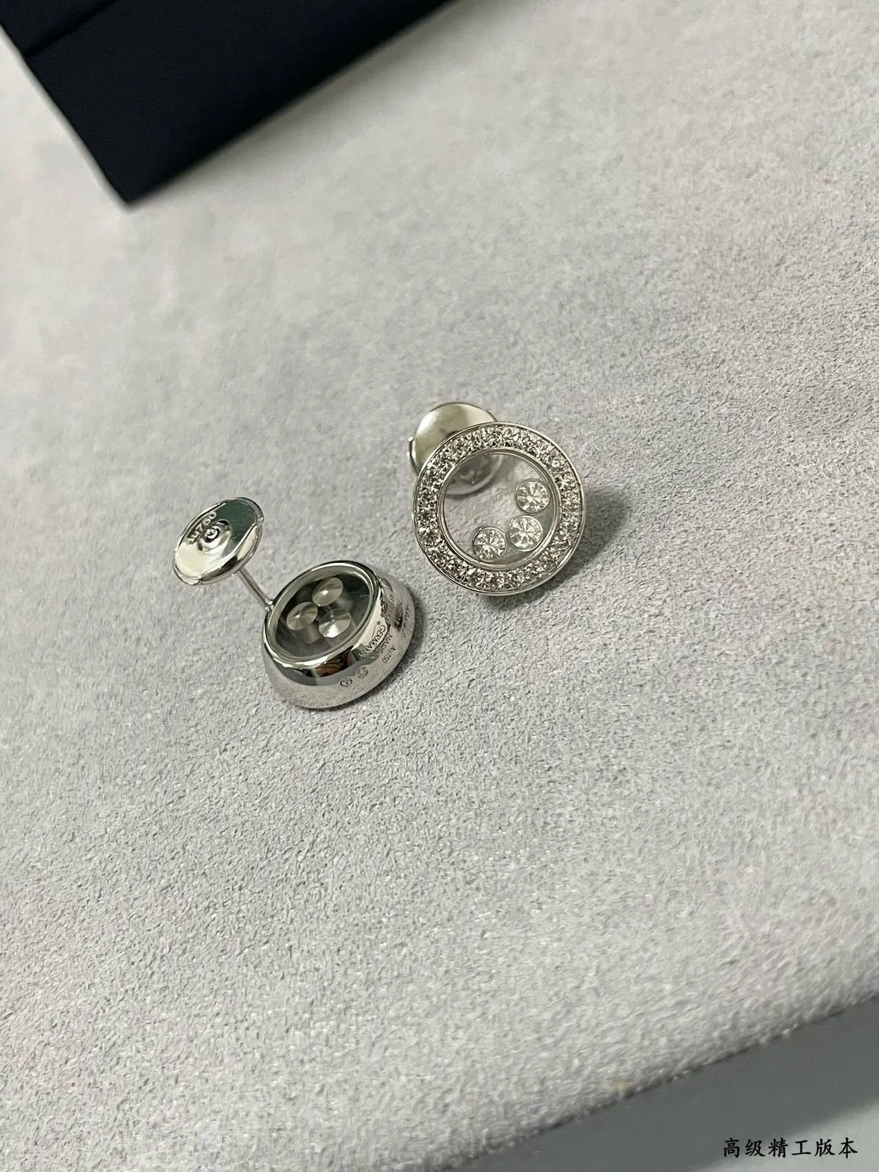 Circular Pavé Halo Floating Diamond Stud Earrings 6