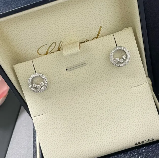 Circular Pavé Halo Floating Diamond Stud Earrings 7