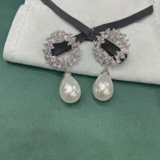 Crystal Halo Teardrop Pearl Drop Earrings