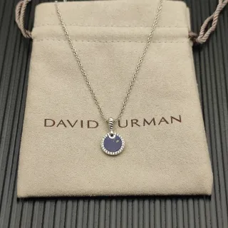 David Yurman Albion Disc 紫色珐琅和钻石光环项链