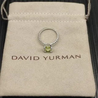 David Yurman Cable Collection Peridot Cushion-Cut Ring